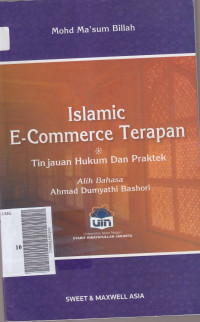 Islamic E-Commerce Terapan : Tinjauan Hukum dan Praktek
