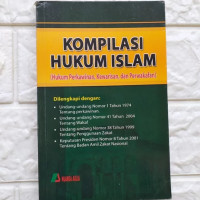 komplikasi hukum waris islam (hukum perkawinan, kewarisan dan kewakafan)
