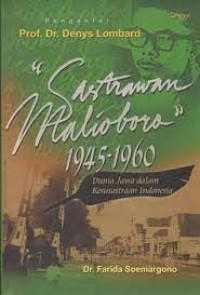 Sastrawan Malioboro 1945-1960: Dunia Jawa dalam Kesusastraan Indonesia