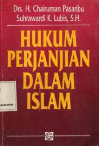 Hukum Perjanjian dalam islam