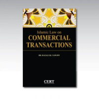Islamic Law on Commercial Transactions