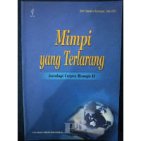 Mimpi yang Terlarang AntropologiCerpen Remaja II