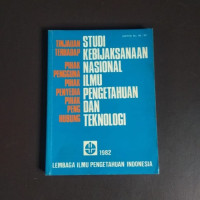 Studi Kebijaksanaan Nasional Ilmu Pengetahuan Dan Teknologi