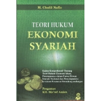 Teori Hukum Ekonomi Syariah