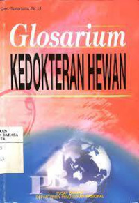 Glosarium : Kedokteran Hewan