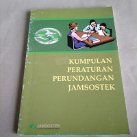 Kumpulan Peraturan Perundangan Jamsostek