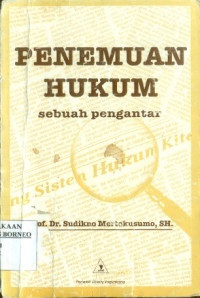 Penelitian Hukum Pemanfaatan Hak Atas Tanah Dalam Hubungannya Dengan Usaha Tani