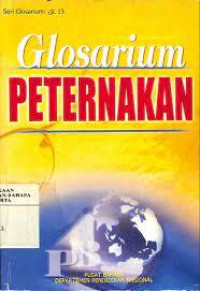 Glosatrium PETERNAKAN