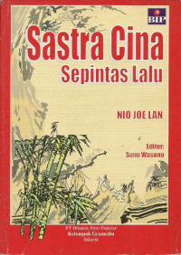 Sastra Cina : Sepintas Lalu
