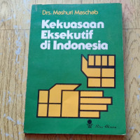 Pengantar Ilmu Hukum Sebuah Sketsa